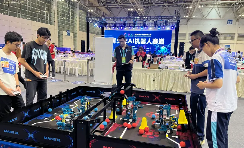 青少年机器人挑战赛